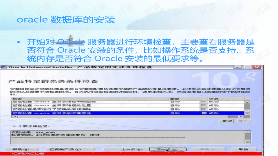 全面指南：AI文件编辑技巧与实用教程，涵常见问题与解决方案