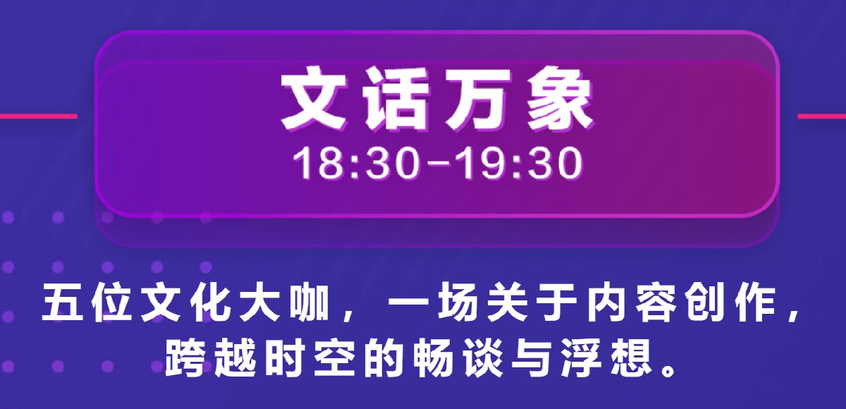 云端创作平台——专业在线写作与内容分享网站