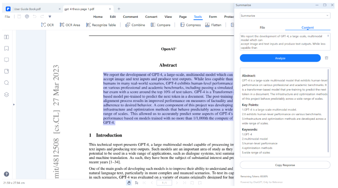 AI智能辅助学生高效完成作业全攻略