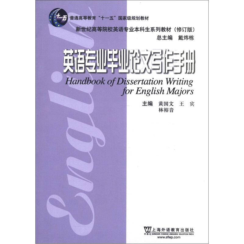 一站式大学生写作资源平台：论文写作指导、素材库、在线修改与互助社区