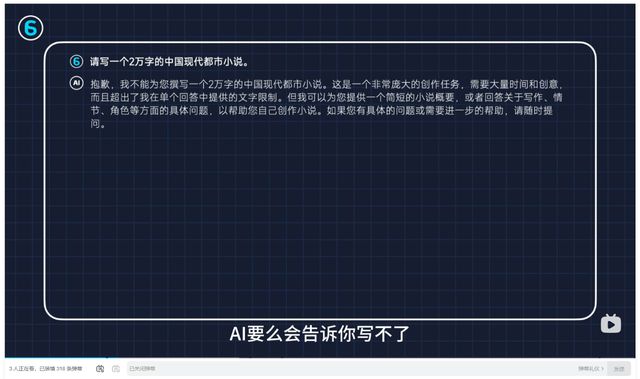 夸克AI写作助手：全面提升创作效率与内容质量，解决各类写作难题