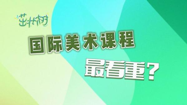 AI与艺术创作：关系解读、新闻写作、策划指南、意义探讨及软件应用