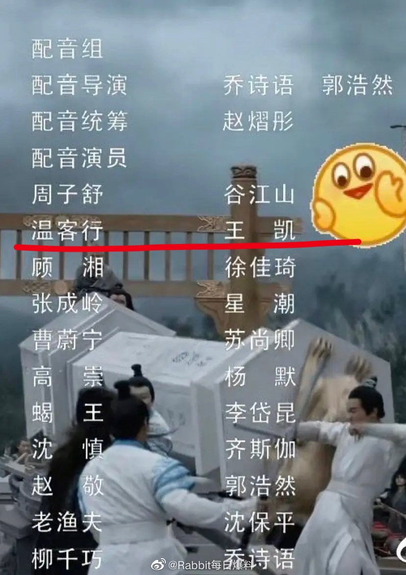 遗憾的台词：独白与配音词，动漫中的经典遗憾台词精选