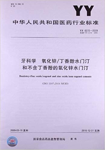 业论文参考文献格式选择：APA与MLA比较及适用场景解析