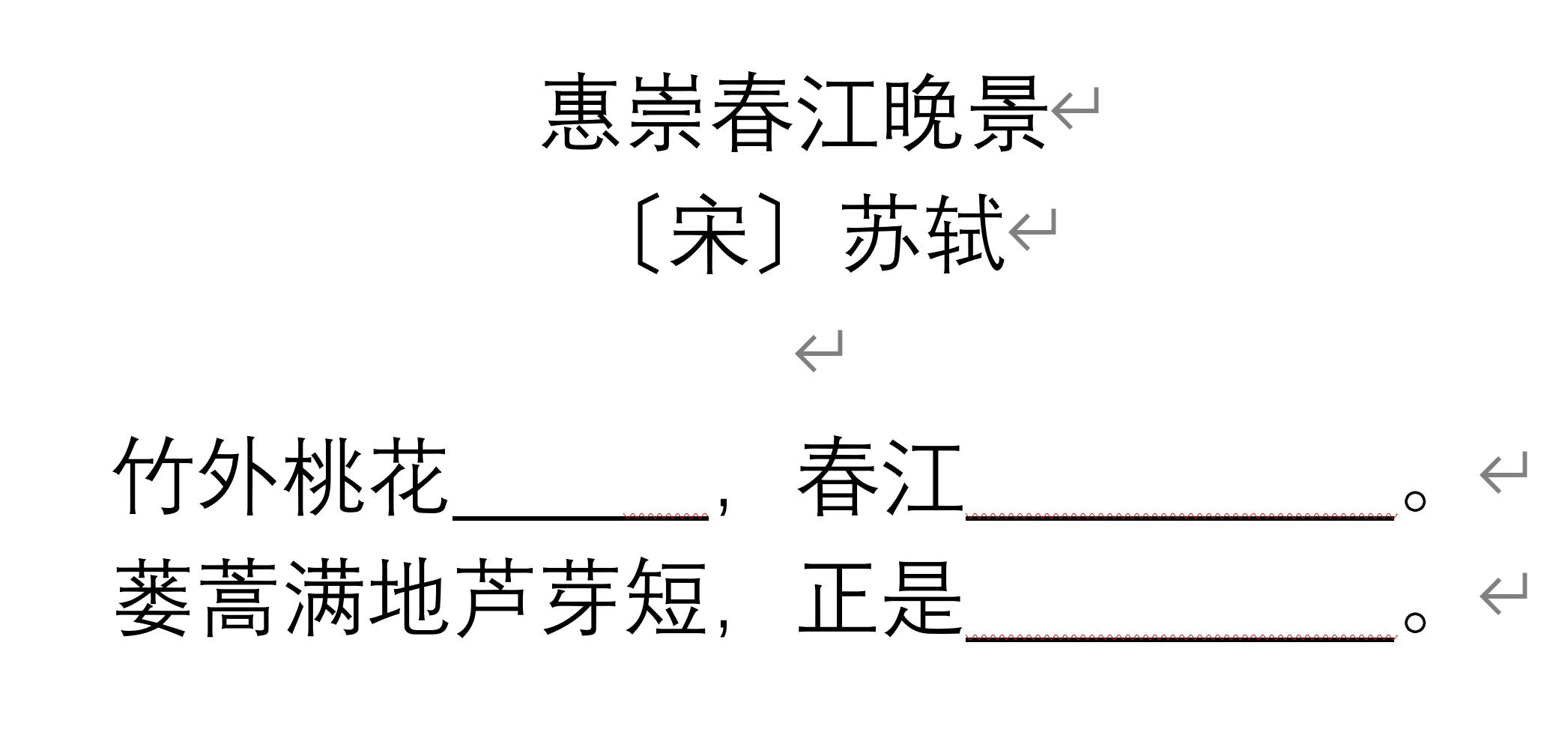 好用的AI写作插件推荐：盘点实用工具提升写作效率