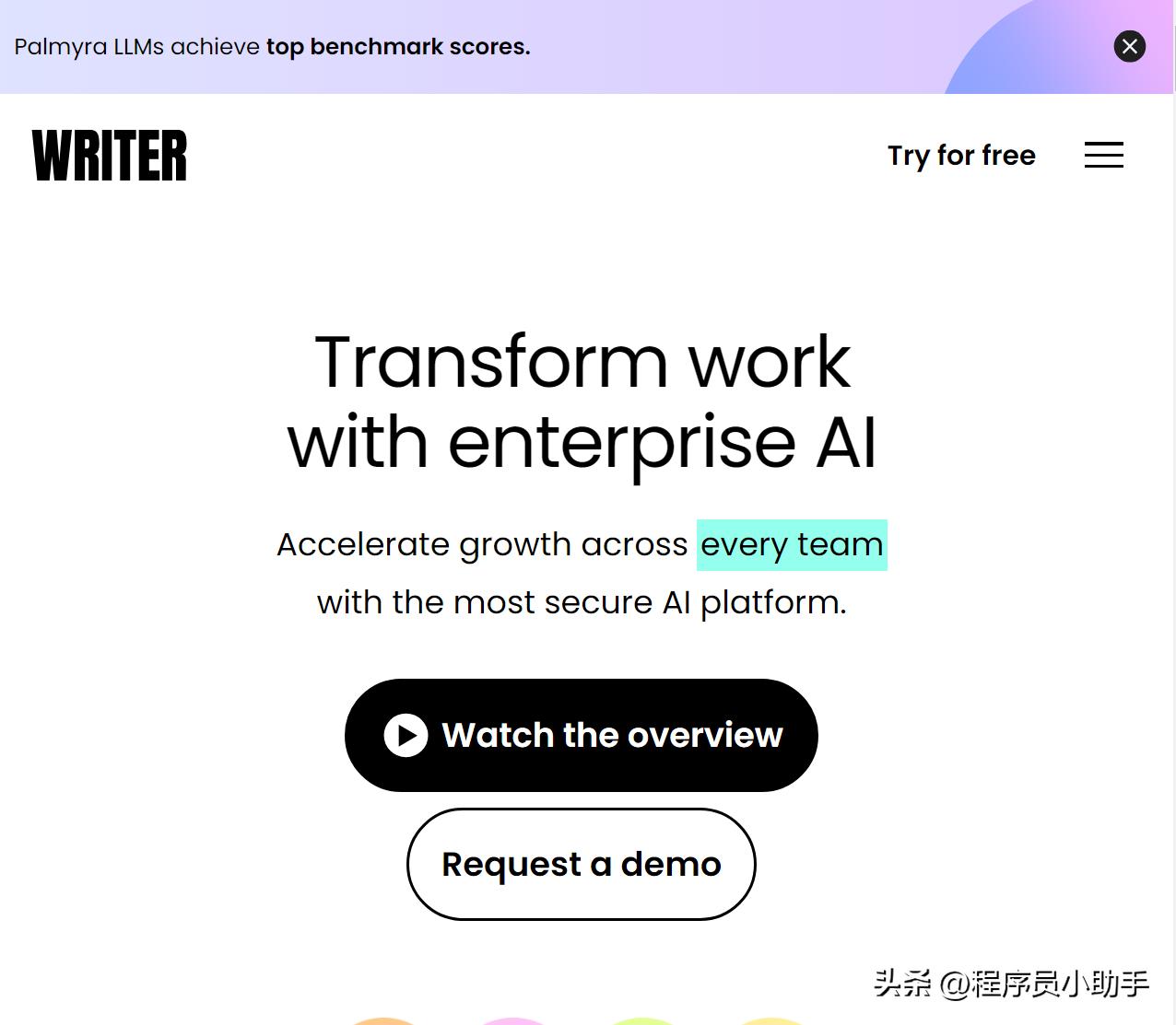 AI创作全解析：揭秘热门小程序与AI写作工具的选用指南