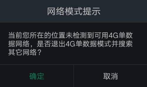 小红书作者怎么关闭弹幕功能及评论提醒模式