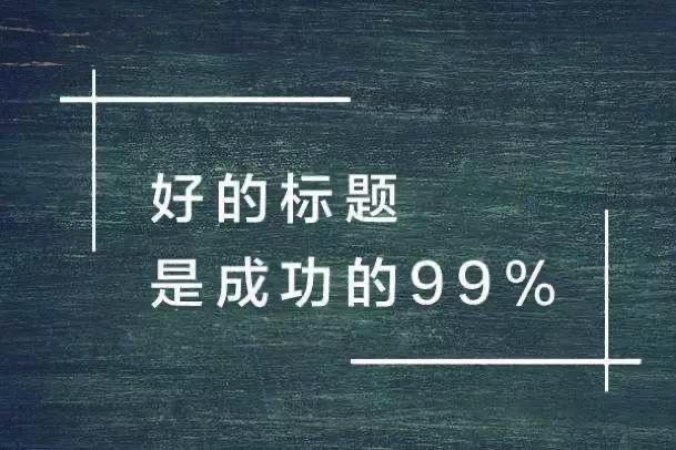 抖音新功能ai文案：吸引人爱情治愈短句写作教程