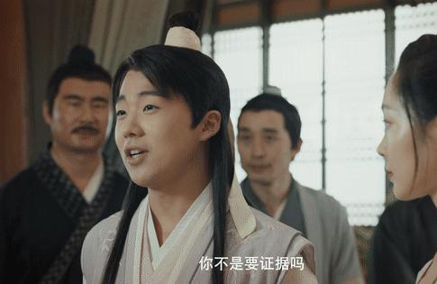 穿搭的文案：衣服搭配与赞美短句集锦