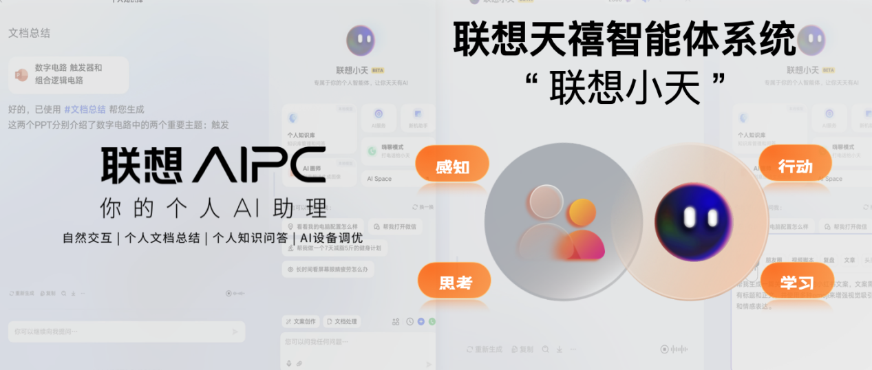 AI助手教你利用智能技术创作独特说唱音乐