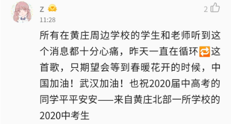 AI创作说唱歌词全攻略：从灵感激发到完整作品生成