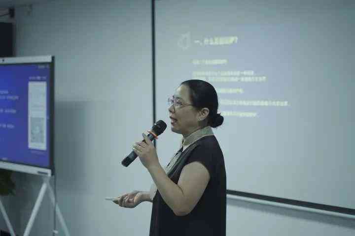 ai在营销方面的应用研究报告