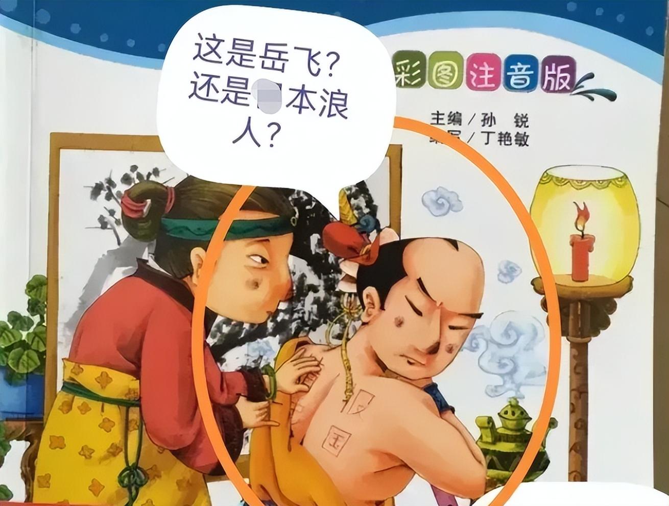 主编文案ai怎么做