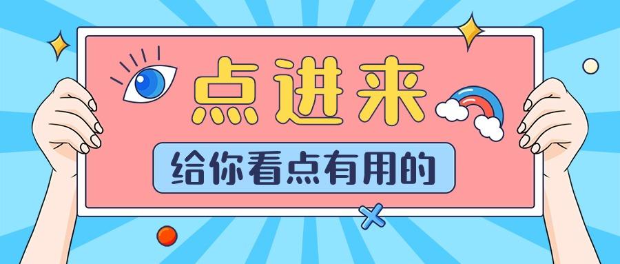 AI智能写作工具：全面覆文章创作、编辑与优化，满足多样化写作需求