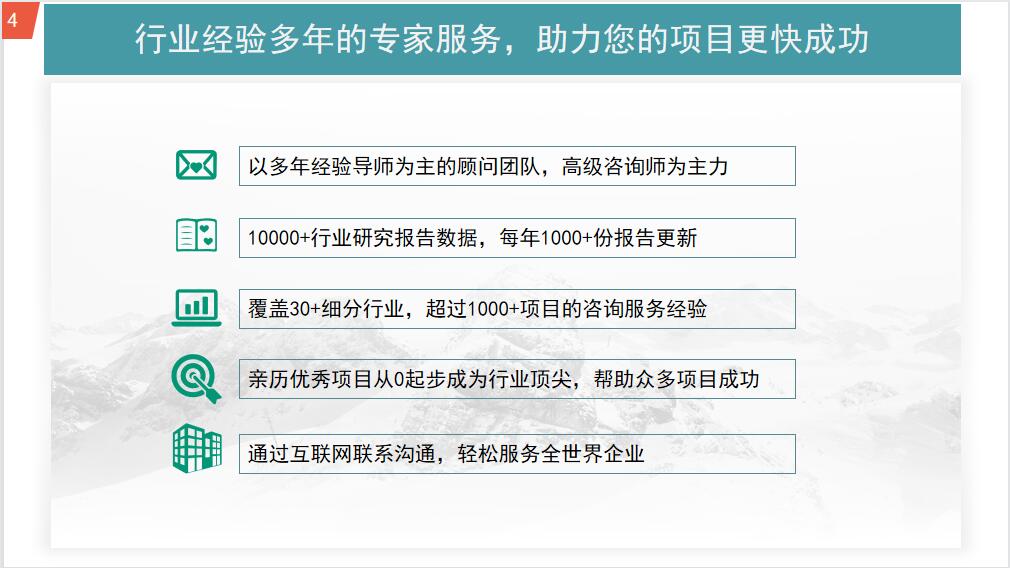 综合社会实践报告撰写与项目管理软件：全方位满足报告制作与团队协作需求