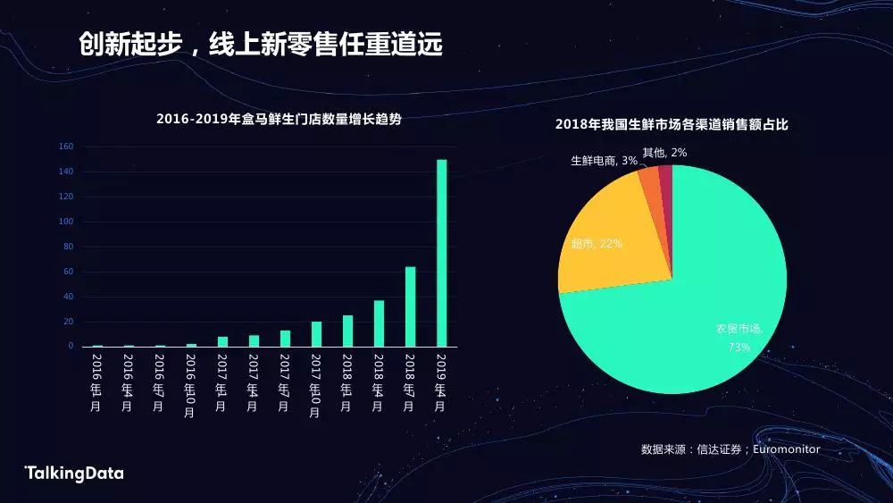 AI争议智能解析与大数据洞察报告