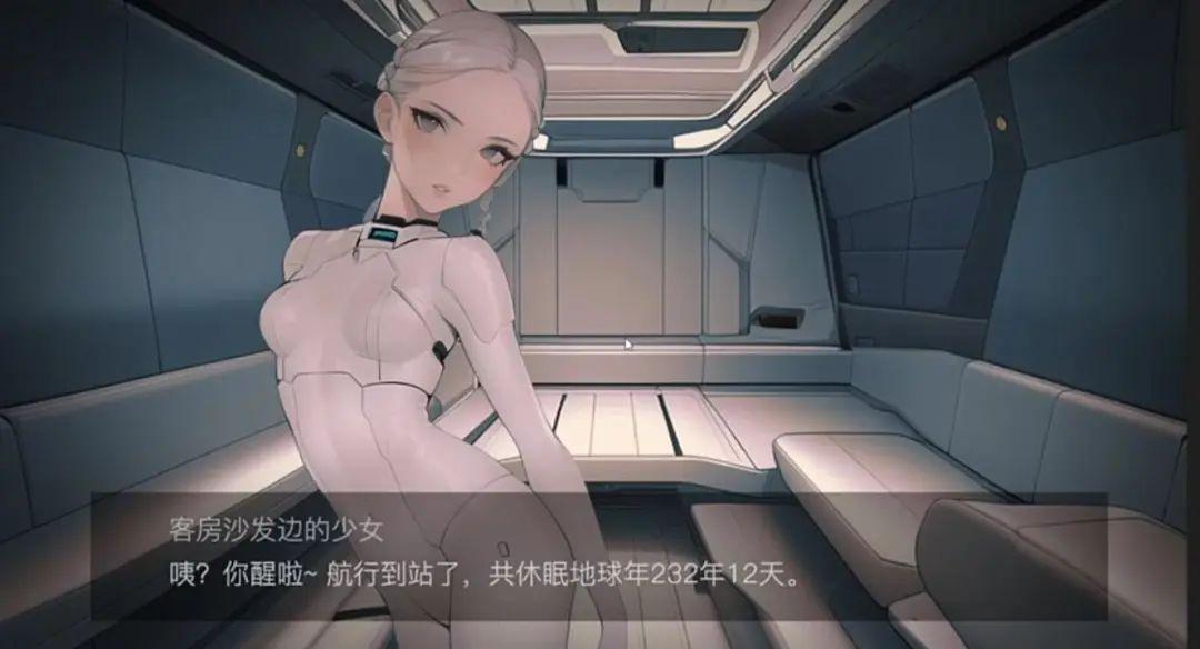 讨论AI创作作品的艺术家身份：艺术性、版权与人类创作价值的再思考