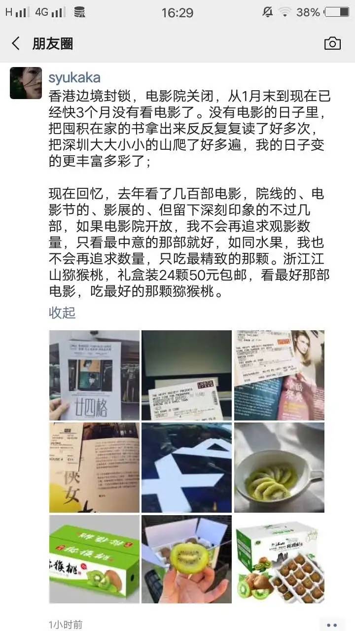 中医ai文案写作教程云：云平台课堂素材编辑写作指南