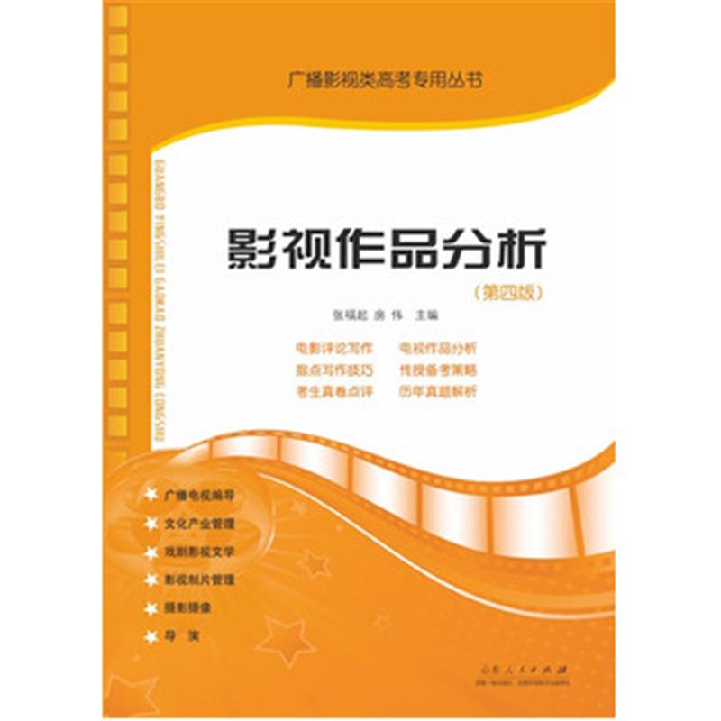 全方位中医知识解析：专业中医文案编辑指南与常见问题解答