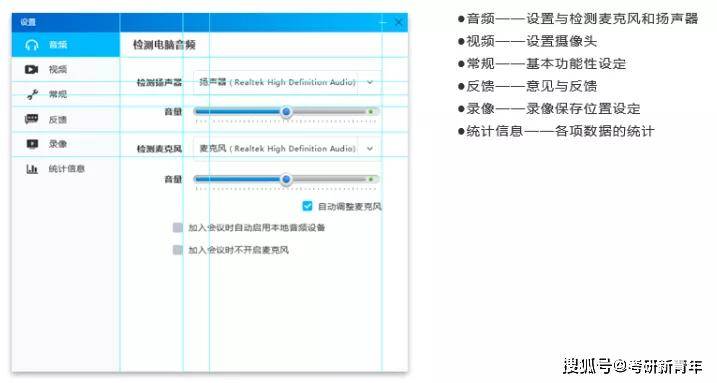 全面指南：写作助手软件、安装与使用教程