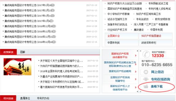 全面指南：写作助手软件、安装与使用教程