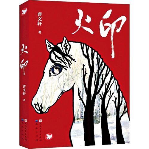 AI写作助手灵感岛：免费智能创作工具，激发无限创意灵感