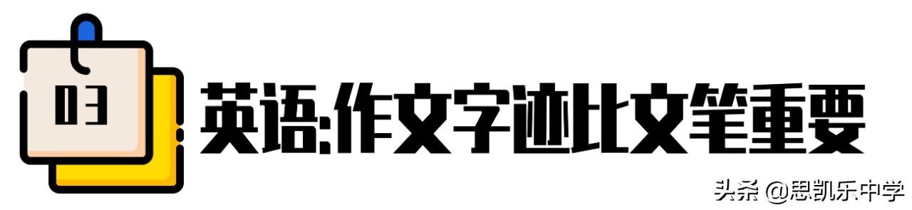 高效作文辅助工具：推荐实用的写作文软件精选