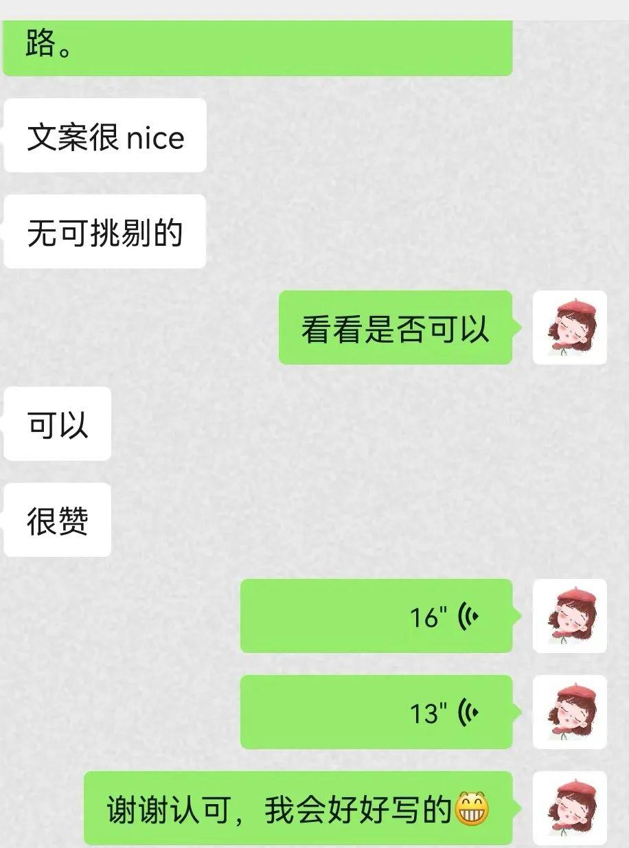 深度解析：AI解说文案项目全方位拆解指南，解锁创作与变现新策略