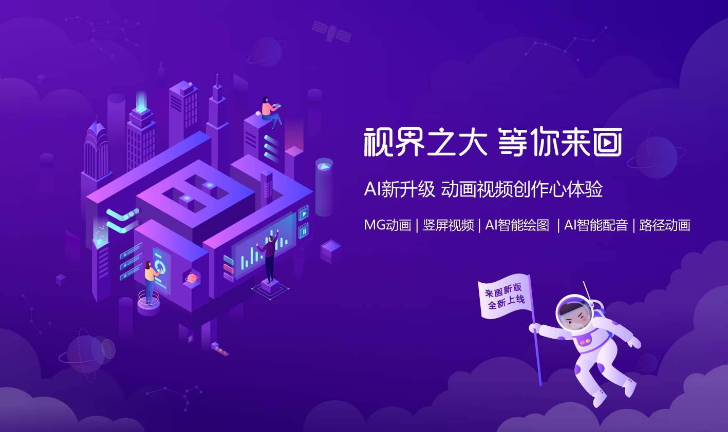 AI智能创作：如何高效搜寻爆款文案资源库