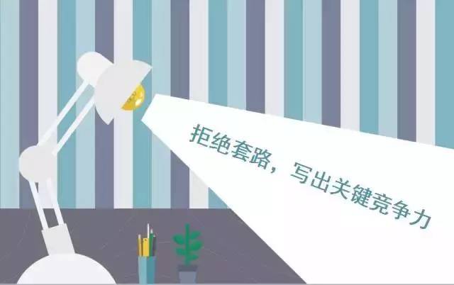 马来西亚文章：华文作家 weldquay 与官方文字创作探析