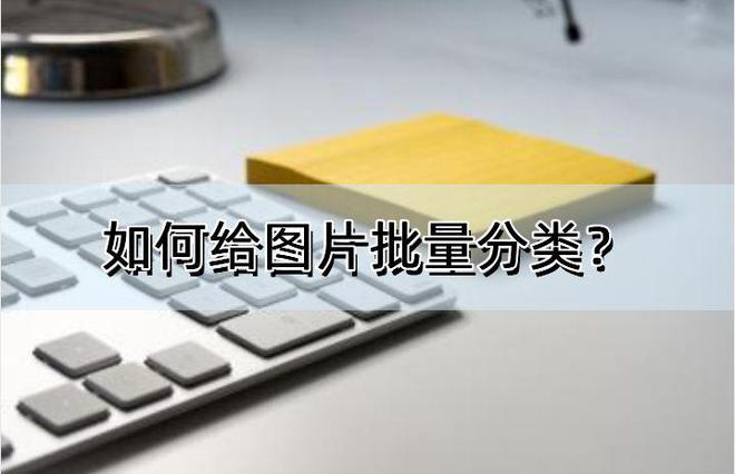 免费与使用AI写作软件全攻略：包含主流工具、安装教程及使用技巧