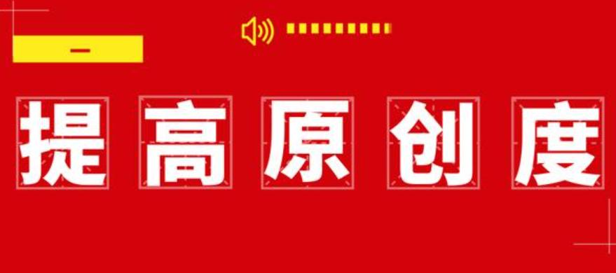 ai改写文案操作步骤有哪些：方法、内容全解析