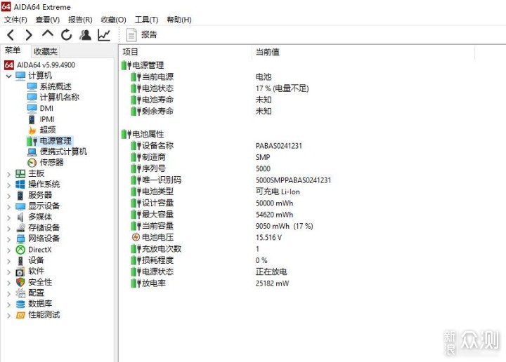 国内免费的ai写文案软件哪个好及优劣势对比