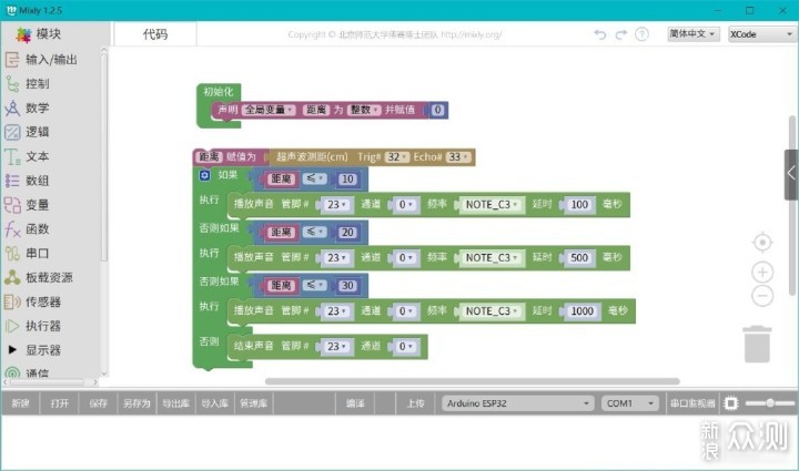 揭秘AI百变秀创作中心的所在地与全方位应用指南