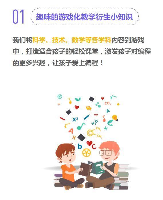 曾经的少年都已变成大：探讨成长与变迁的歌谣解析