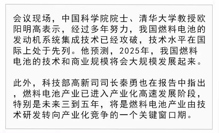 曾经的少年都已变成大：探讨成长与变迁的歌谣解析