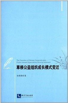 曾经的少年都已变成大：探讨成长与变迁的歌谣解析