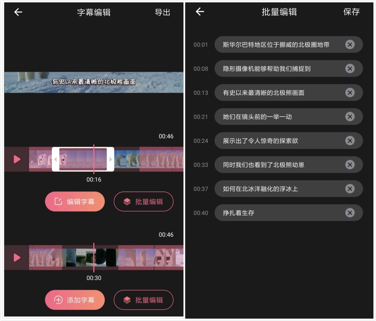 AI辅助创作全方位指南：从歌词到字幕，一站式掌握音乐与视频内容制作技巧