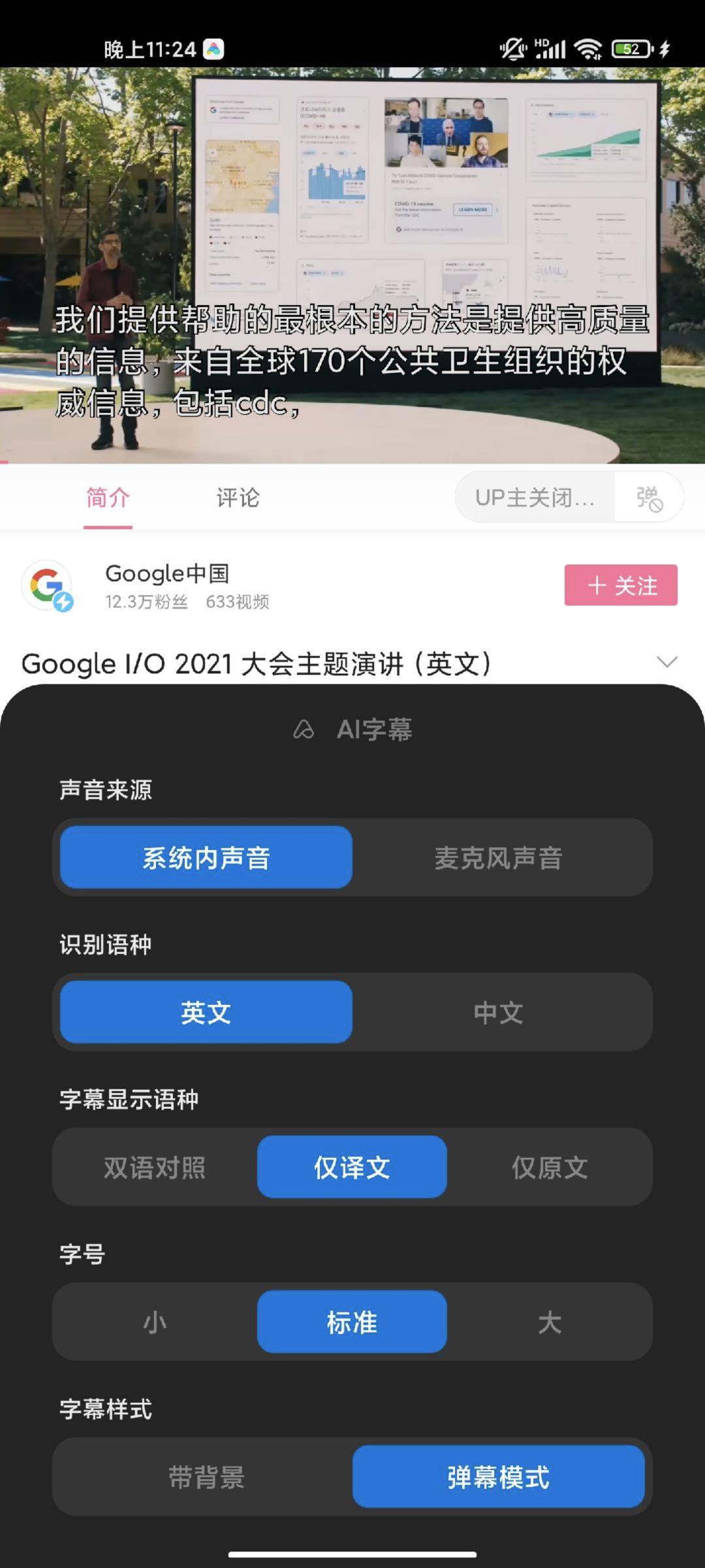 AI辅助创作全方位指南：从歌词到字幕，一站式掌握音乐与视频内容制作技巧