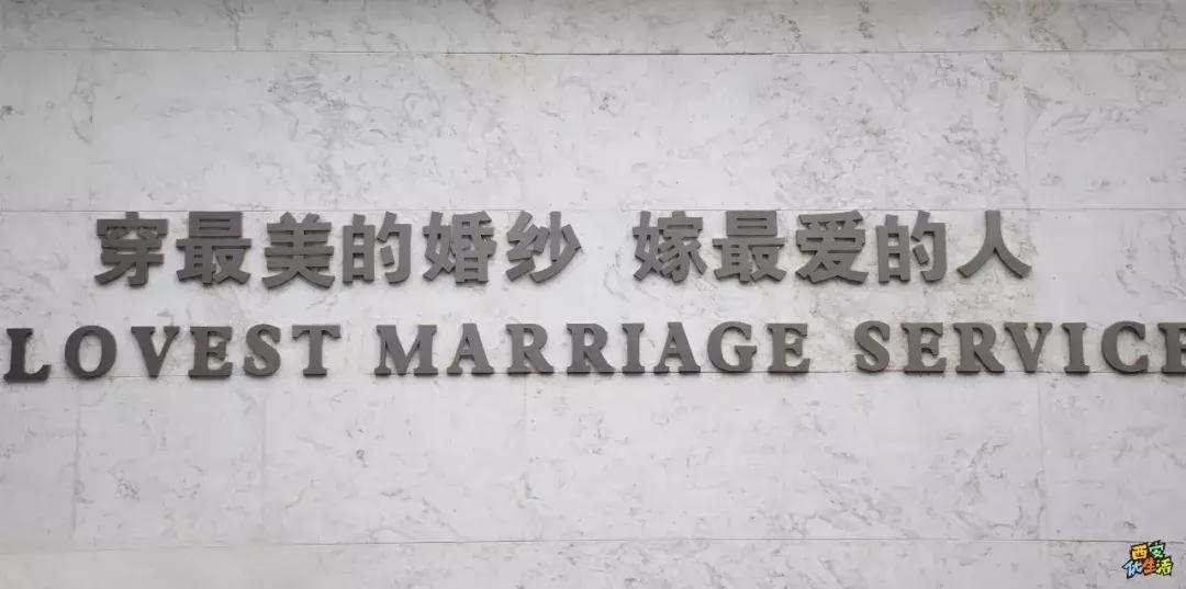 经典婚纱文案句子集锦：全面涵婚礼、婚纱摄影、爱情感悟相关搜索需求