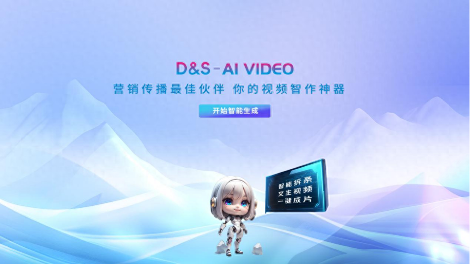 AI创作专家实战技巧：高效降低内容相似度