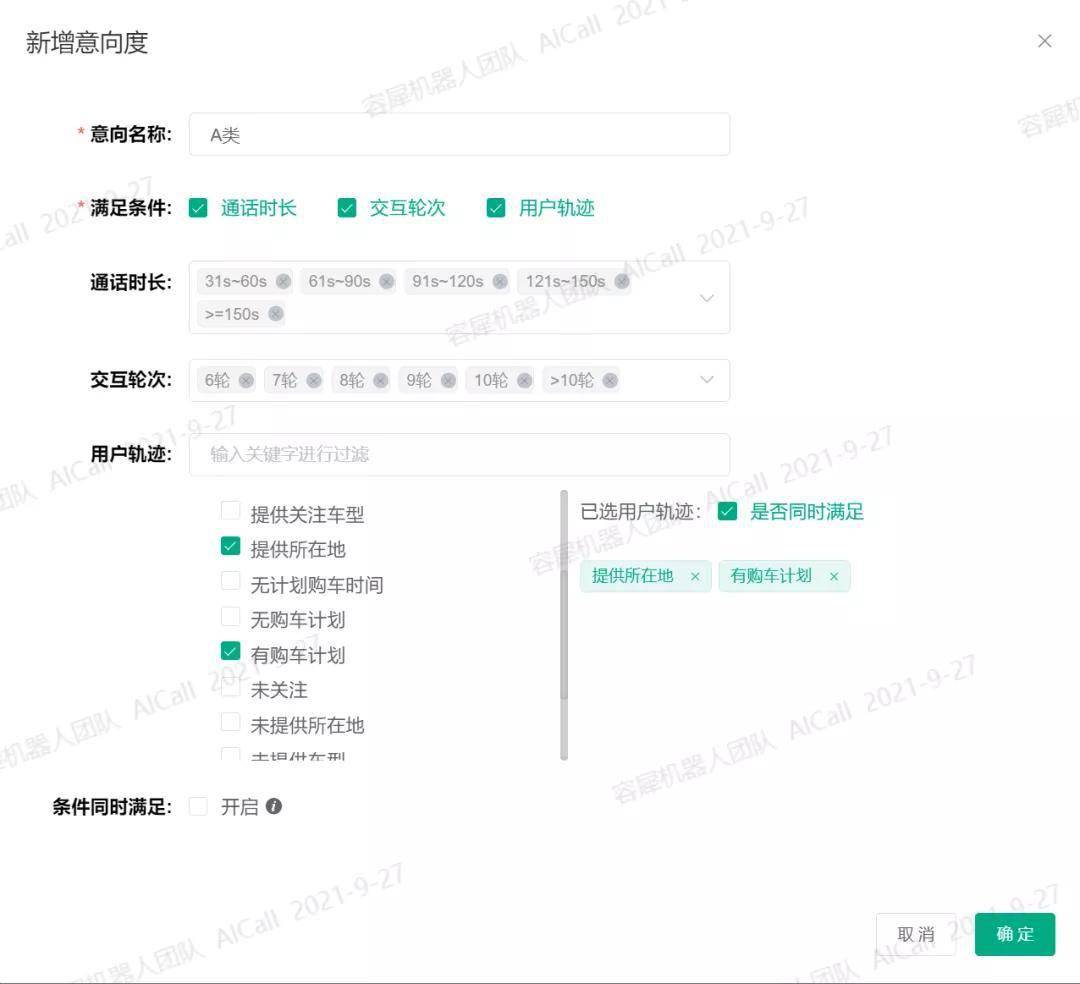 AI软件头像修改失败问题解析：崩溃文案、头像更改困难全攻略