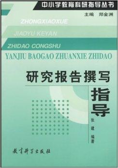 探索写作技巧：精选指导写作书与实用资源指南