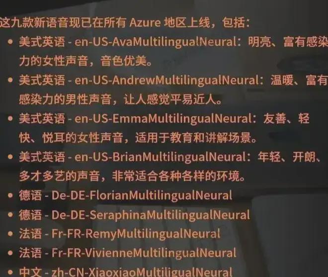 ai配音游戏文案简短一点的句子撰写与精选汇总