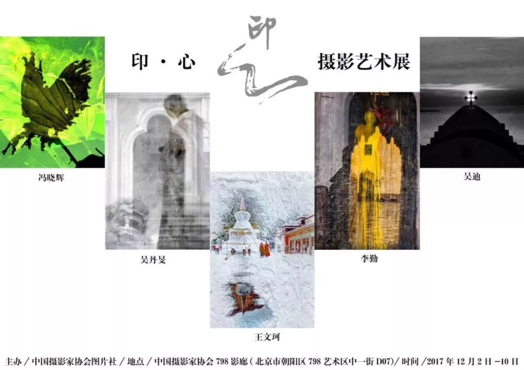 AI艺术创作全解析：探索人工智能在绘画、设计及创意产业中的多维优势与潜力