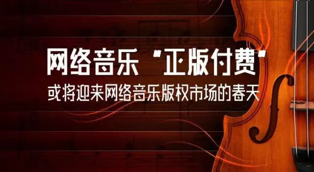 AI创作时代来临：抖音与合作伙伴如何携手打造版权合规的二次创作新模式