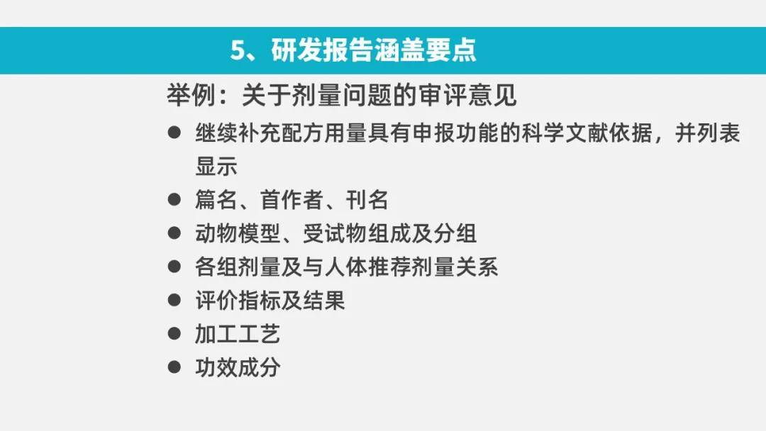 AI代写开题报告完整指南：知乎平台操作步骤与实用技巧解析