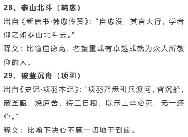 亲在孩子写作业时的角色与影响：全面解析家长辅导与孩子学的互动过程