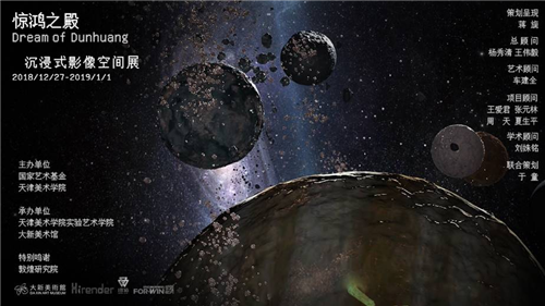 绮鹃之梦：瀛洲探秘与火星世界的奇幻交融——涓锛岀瀛锛绡翎之旅