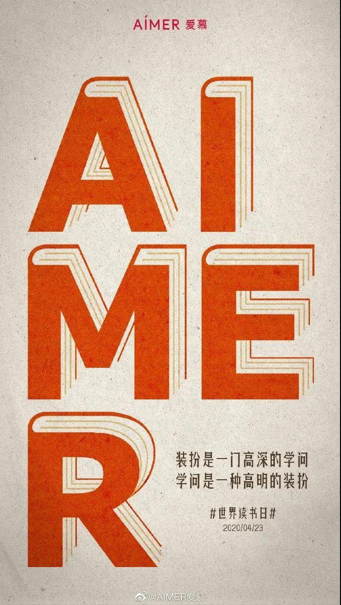 AI文案创作：探寻灵感背后的算法奥秘